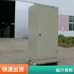 成霖防磁防潮磁带柜 智能高效除湿 证书全 图片 除湿效果好