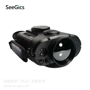 视迹SeeGics HTD950多功能红外观测望远镜 森林消防热成像