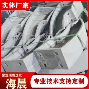 铸铁安全防护支架 牛角型护栏立柱 美观实用易安装 海晨
