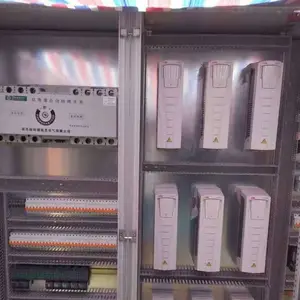 承接自动化生产线、电气成套、水处理控制柜、水质净化除臭柜
