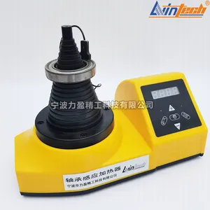 供应力盈LWIN-2.0塔式感应加热器DCL-T便携式轴承内径20-120mm