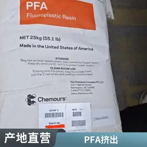 PFA美国科慕416HPX 耐化学 低摩擦 耐气候 电阻电线应用