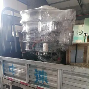 ��÷��е���ʽ����Բ��ɸ�� ��ˮ����̿��δ��ɸ ȫ̼������ɸ