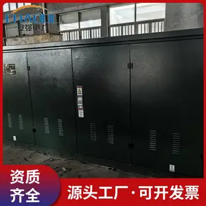 ��ǿ������Ӧ10kv����� ����һ�����ںϻ����� ��ѹ��Ե��������