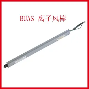 �ձ�SSD���ӷ��BOS-600/700/800/900���Ӱ� ����������