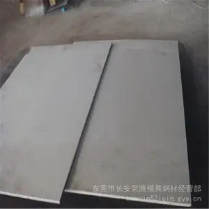 SUS440C钢板 440C不锈钢棒料 SUS440C不锈铁板 9Cr18Mo薄板 厚板 不锈铁圆棒 圆钢