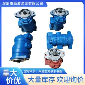供应伊顿威格士液压泵02-341577 PVQ10A2RSE1S20C21D12