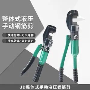 �๦��Բ�����Ƹּ���ǯ����Я���ֶ�Һѹ�ֽ���жϻ�