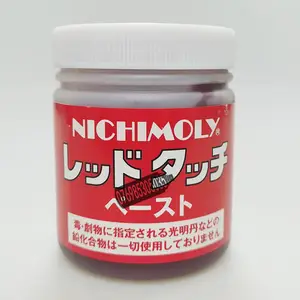��ʽ�������� �ձ����ڹ��������� BLUE TOUCH PASTE������󻬼�