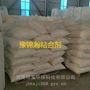 ����������ճ�ϼ� ��ʡ�����ɱ� ������������