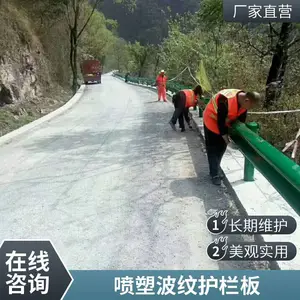 Q235b���λ��� �����尲װ��ʽ���� ���廤�� Gr_B_4E·��B��