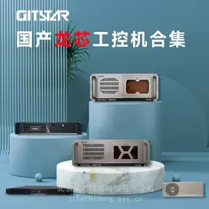 GITSTAR ������о3A6000+7A2000��Ƭ ������������ IPC - 660