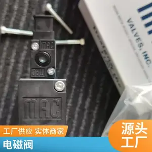 气动定量取样阀-配不锈钢电磁阀 手动法兰取样装置