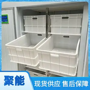 全自动豆芽机设备 绿色生产无添加循环出豆芽 微电脑控制淋水