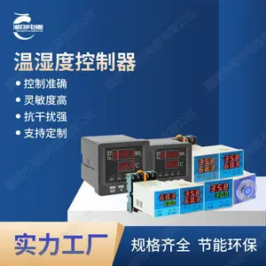 电流变送器KDY-1IB价格