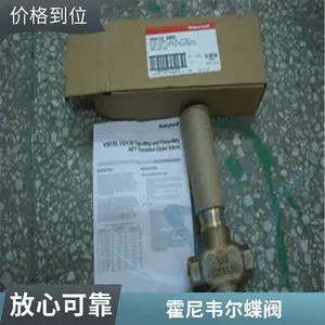 Honeywell霍尼韦尔 BZ-2RW822-A2 限位开关 原装进口 提供报关单
