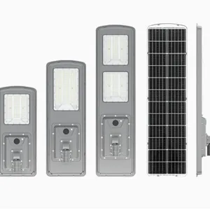 厂家直供 高品质启航款 LED一体化高亮太阳能路灯 40/60/80/100W