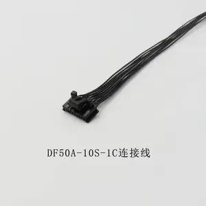 黄山DF22间距2.2mm端子线紧密配合厂家批发