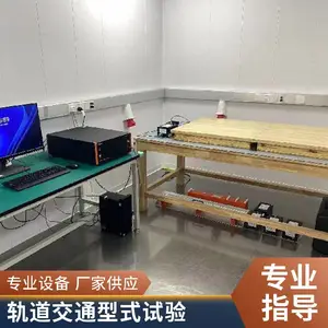 ����ͨ���豸���ŶȲ��Ե����������� EMC��ż����Բ���