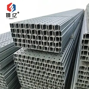 邯亿 热镀锌抗震支吊架 建筑机电支架 C型钢工厂 厂家直供