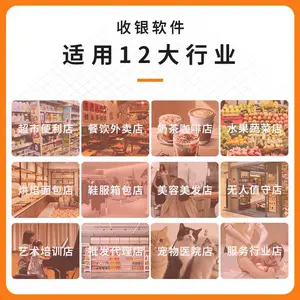 Ԥ���������տ�һ�����������Բ���������װ���������豸
