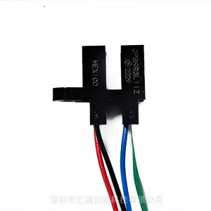 OPB993L11Z 现货 TT/Optek原厂代理商 光电传感器 槽型光电开关