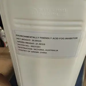 环保型铬雾抑制剂 替代FT-248 适用于镀铬工艺 耐高温