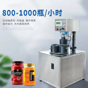 ����WF-XG4�Ĺ�λ���ǻ�����ʽ�������ǻ� �ջ�ϴ������ƿš�ǻ�
