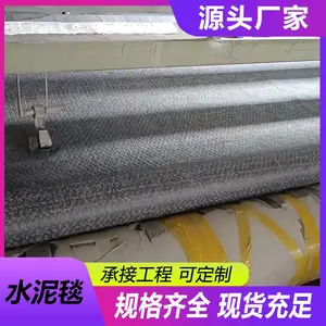 ˮ��̺�������� ��ˮ�̻� ���������� �����ӵ����·��� �κ��²���