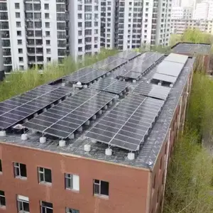 工商业光伏绿建项目合作 BIPV 光伏建筑一体化 分布式光伏电站