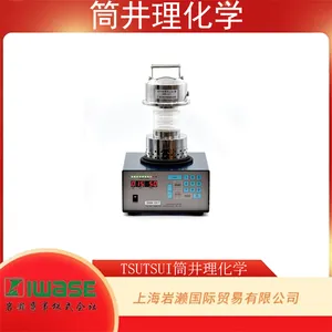 TSUTSUI Ͳ������ѧ������ʽ��ɸ�� VSS-P200S ʪʽ