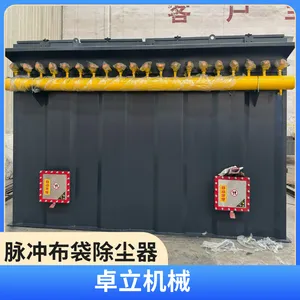 昭 通 脉冲布袋除尘器 木工厂除尘器 车间粉尘治理设备