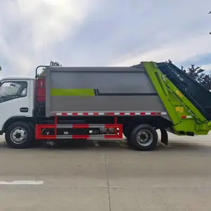 跃进麒麟X300纯电动7-9方压缩式垃圾车