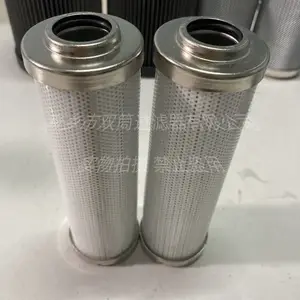 �糧��·���ڻ��͹�����1300R010BN4HC�ó�����о