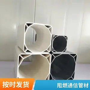 �ܺϽ𸴺�ͨ�Ź� ��110 ����ͨ�Ź��� ��Ե��ѹ �ߴ���ȫ