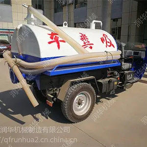 ʱ�綯�����ͳ�೵ ũ���Զ���೵ ���ʹ���������