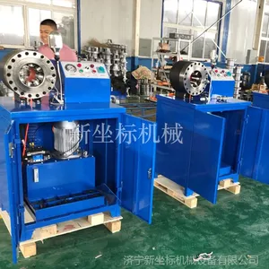 刹车管多功能压管缩管机缩口锁口机管件扣压机