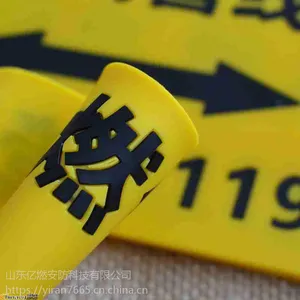 山东胶皮走向牌生产厂家 胶皮标牌加工