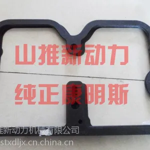 康明斯3017750-20摇臂室衬垫
