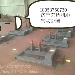 ?河南禹城QWZC单向阻车器东达机电***不倒翁阻车器