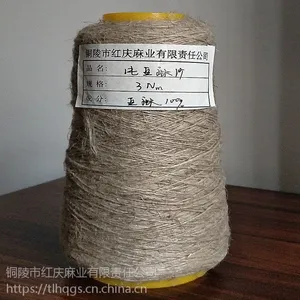 ����ֱ�� 2.5N��Ư����ɴ