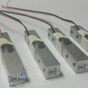 博纳德BND-3kg小量程高精度称重传感器