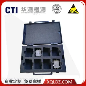 彩色阻燃EVA泡棉批发/采购_单/双面胶工艺_XP内衬包装盒_防火EPE制品