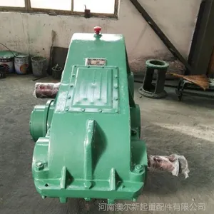 供应泰隆 ZQD650起重机软齿面减速机,齿轮减速机