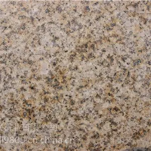 万兴锈石厂矿山直销 家山东锈石g6822019优质石材路沿石蘑菇石全新报价