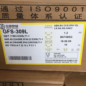京雷GES-507/E16-25MoN-15不锈钢焊条