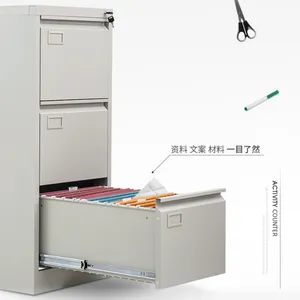 挂快捞卡箱、挂快捞文件柜、重庆龙恒办公家具