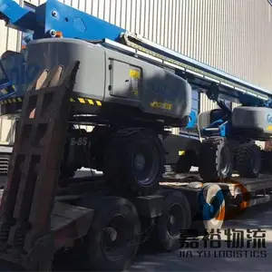 嘉兴物流公司直达银川市不需中转