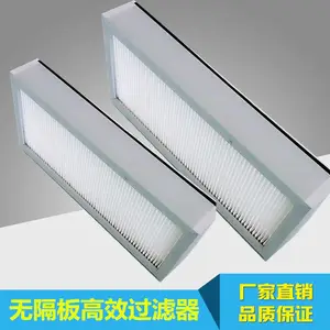 ��Ӧ���ÿ����������ø�Ч������ Hepa��Ч������ �޸����Ч������ ��Ч����������