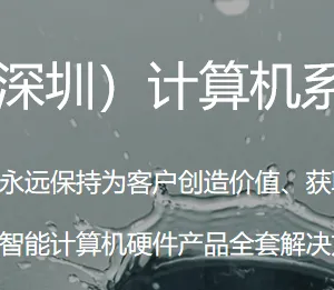 ��˾logo